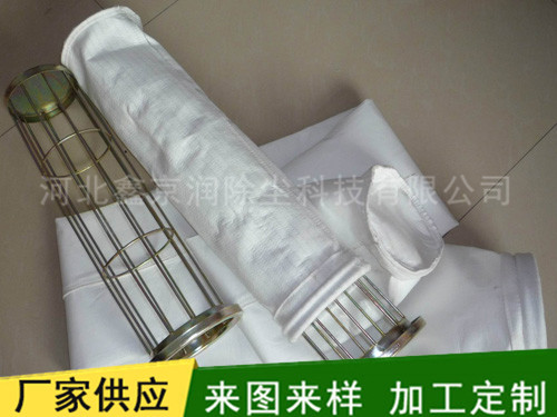 三防除尘布袋
