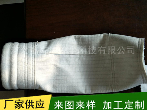 除尘布袋3