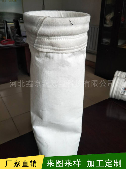 除尘布袋5