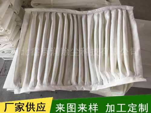 异型连体袋4