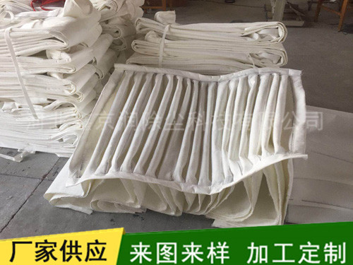异形除尘布袋