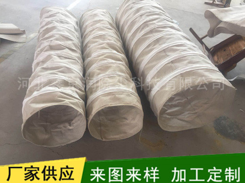 异型除尘布袋1