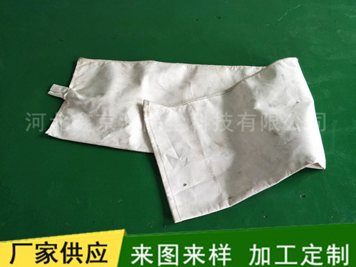 除尘扁布袋