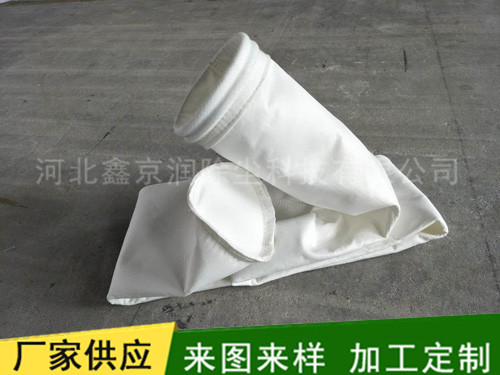 涤纶针刺毡布袋
